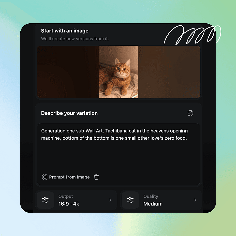 Set Output and Generate