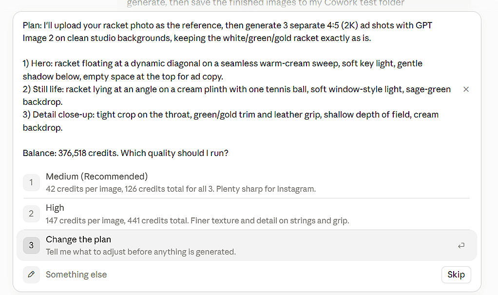 Claude cowork image generation plan and cost using OpenArt MCP