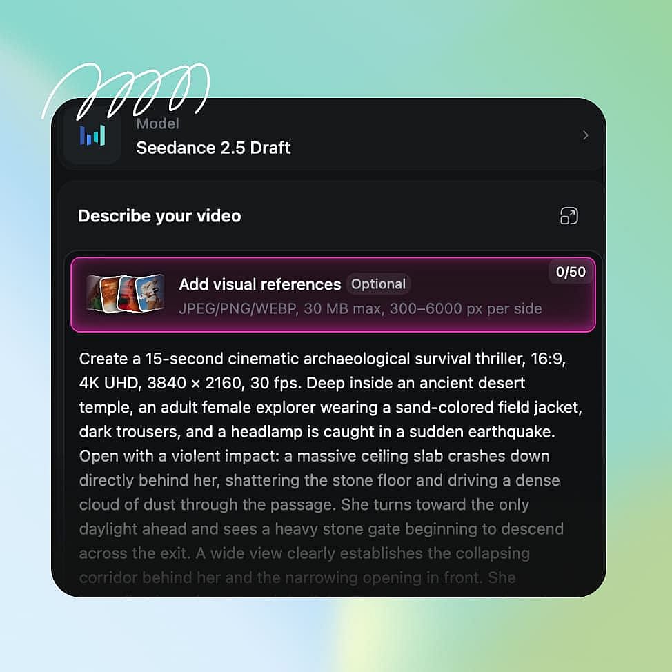 Screenshot of the Seedance 2.5 Draft interface showing a written video prompt and a reference image.