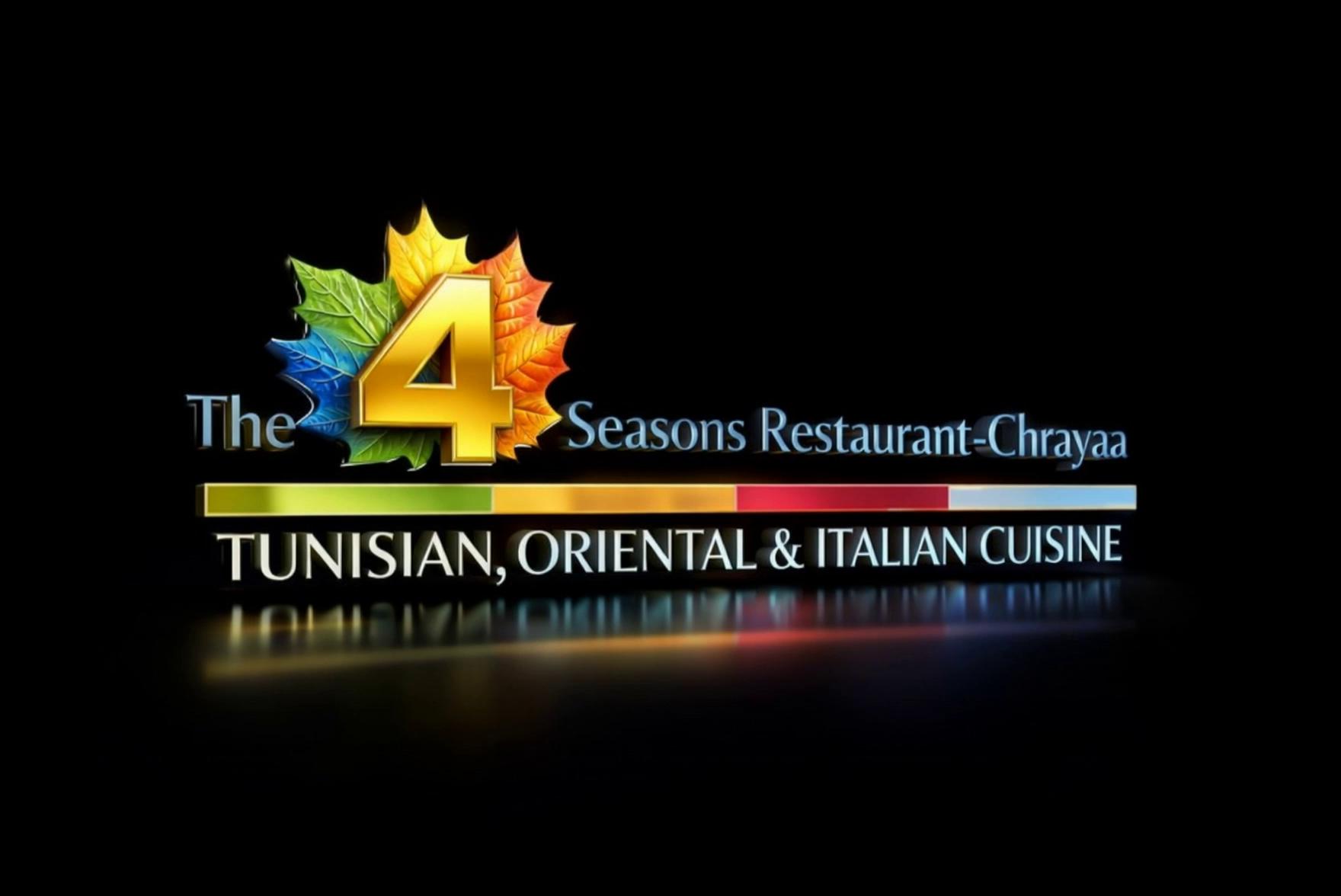Prompt: A dramatic Hollywood-style cinematic logo reveal for “The 4 Seasons Restaurant – Chrayaa”.The screen starts completely black. A deep, cinematic silence, then a low orchestral rumble begins. Soft golden particles slowly emerge from the darkness, floating in slow motion like stardust. don't add other letters above on top of the 4 seasons restaurant Chrayaa and also down "Tunisian,Oriental & Italian Cuisine". Don't show other words. A powerful beam of light cuts through the darkness, revealing the golden number 4 in ultra-realistic 4D cinematic depth, slowly rotating. Behind it, four richly textured maple leaves appear one by one — blue (winter), green (spring), yellow/orange (summer), red (autumn) — each leaf forming with subtle wind motion and glowing edges.The camera performs a slow cinematic dolly-in, with shallow depth of field, dramatic lighting, and soft volumetric fog. The logo feels monumental, premium, and timeless.As the music swells, elegant metallic text fades in smoothly:“The 4 Seasons Restaurant – Chrayaa”followed by a refined light sweep across the letters.Below, a sleek horizontal bar animates in, glowing softly, revealing the text:“TUNISIAN, ORIENTAL & ITALIAN CUISINE”Subtle reflections appear beneath the logo, like a polished black marble floor. Gold highlights shimmer gently.Final moment: the full logo stands still, powerful and majestic.Ultra-realistic, cinematic lighting, Hollywood film quality, epic logo reveal, premium luxury branding, dramatic atmosphere, smooth motion, high contrast, 4K resolution, film grain, anamorphic lens flare.At the end of the video. what should appear is the logo of the restaurant and all words should make sense.