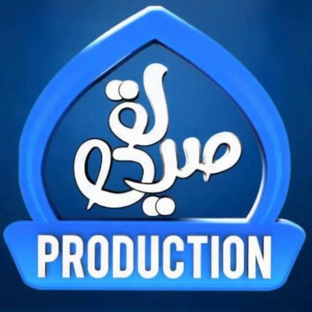 Prompt: 🎬 ویڈیو پرامپٹ (10 سیکنڈ کا اشتہار):

[پس منظر میں نرم نعتیہ یا روحانی موسیقی]
📸 منظر 1 (0-3 سیکنڈ):
"مسجد الجامعہ فیضانِ محمدی مجددی خانقاہِ عالیہ نقشبندیہ مجددیہ"
(خوبصورت مسجد اور روحانی ماحول کے مناظر)

📸 منظر 2 (3-6 سیکنڈ):
"ڈیرہ محمدی شریف، وارڈ نمبر 6، محلہ محمد پورا، نزد رانا چوک، چوک اعظم، لیہ"
(خانقاہ کے داخلی راستے یا عقیدت مندوں کے مناظر)

📸 منظر 3 (6-9 سیکنڈ):
"زیر سرپرستی: میاں محمد عمر حفیظ طاہر صدیقی نقشبندی مجددی صاحب"
(ان کے نام کے ساتھ روشنی کا ایفیکٹ یا دعائیہ منظر)

📞 منظر 4 (9-10 سیکنڈ):
"رابطہ نمبر: 0345-8225902 | 0300-4225902"
(لوگو کے ساتھ “صِدّیقی پروڈکشن” واضح طور پر نمایاں)

🎵 اختتام:
"صدیقی پروڈکشن — خدمتِ دین و محبتِ رسول ﷺ کا پیغام"
