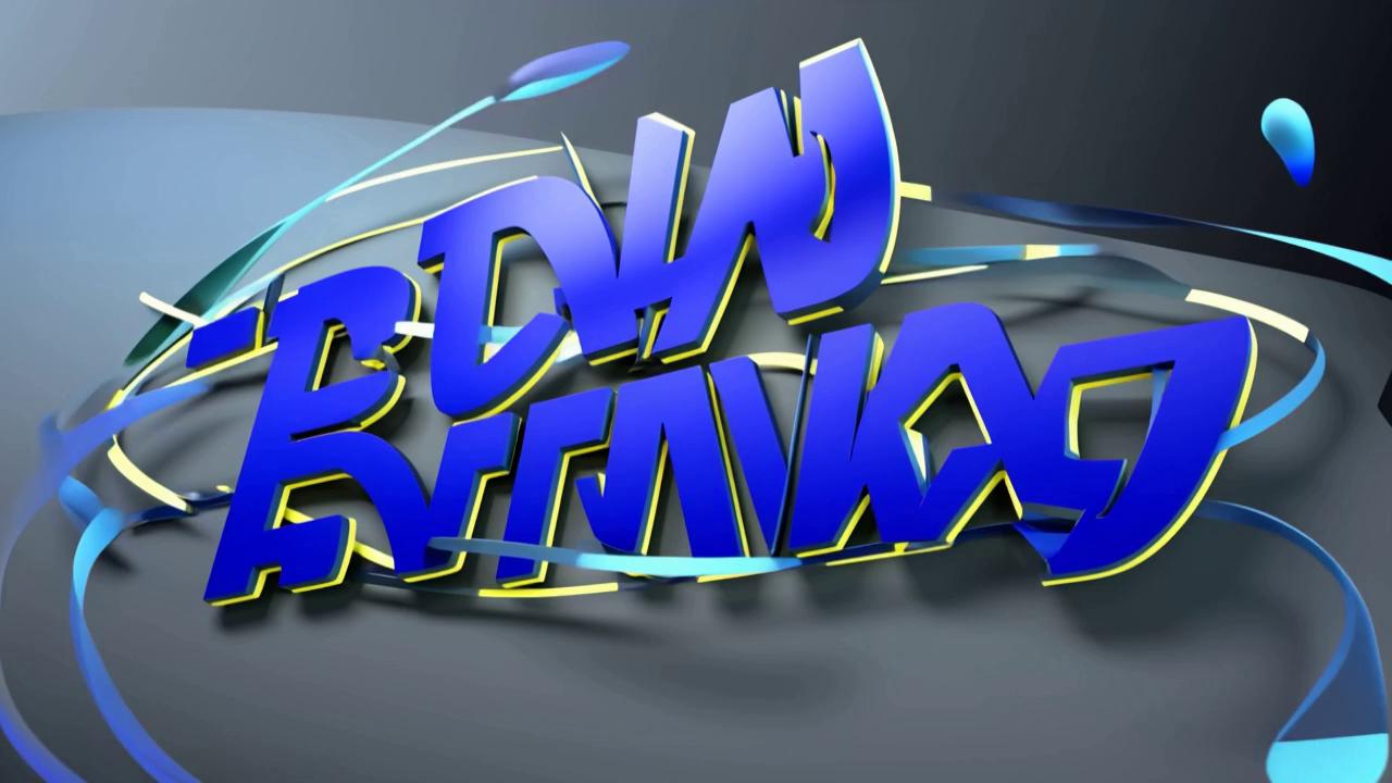 Prompt: Visualize a striking logo for "OPTIMIZED DIGITAL AGENCY" set against a sleek, futuristic backdrop. The text, inspired by the iconic style of David Carson, bursts with dynamic typography, featuring bold, overlapping letters that convey movement and innovation. The color palette embraces a vibrant mix of electric blues and neon greens, with a subtle gradient that hints at the digital realm. Incorporate abstract shapes and lines that flow around the text, enhancing the sense of connectivity and technology. The lighting is sharp and dramatic, casting bold shadows that give depth to the composition, while a faint digital glitch effect weaves throughout, symbolizing the fast-paced nature of the digital world. Suggest a modern graphic design style, echoing the energetic essence of a high-tech agency.