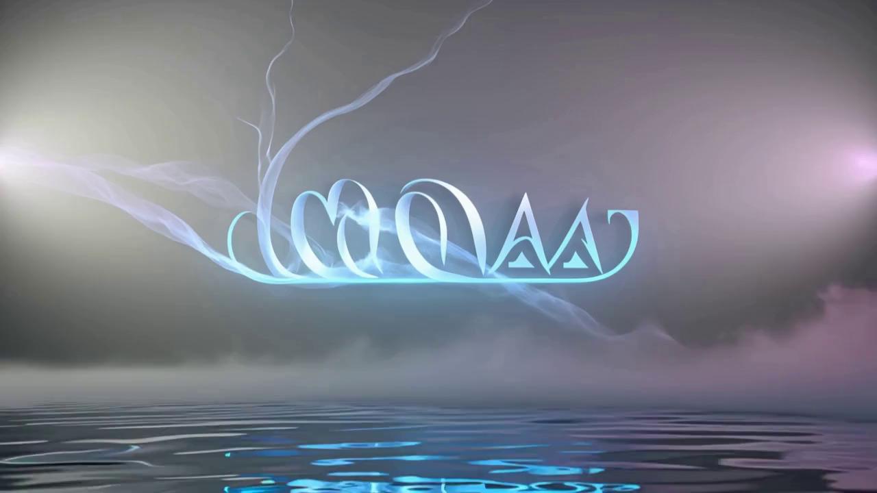Prompt: Envision a striking MINDREAMIND logo, elegantly crafted in bold, modern typography, set against a backdrop of swirling dream-like colors that blend seamlessly—lavender, deep indigo, and shimmering silver. The logo radiates a soft glow, illuminating the surrounding ethereal mist. Silhouettes of abstract shapes and wispy tendrils weave around it, suggesting a connection to the subconscious and imagination. A gentle luminescent aura surrounds the logo, casting subtle reflections on a tranquil water surface, enhancing the sense of tranquility. Illustrated in a sleek, minimalist style, the overall composition invites viewers into a surreal, introspective world, invoking curiosity and wonder.