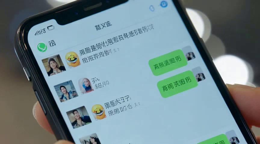 Prompt: “Create a 5-second vertical TikTok-style video showing the chaos of planning events versus the ease of a digital solution.

Scenes:

Quick shot of a chaotic WhatsApp group with hundreds of unread messages.

Fast cut to a guest scanning a QR code at an event entrance, smooth beep, smiling.

Style: Bright, modern, fun, with very fast transitions and upbeat background music. Add space for overlay text like ‘From chaos ➝ to organized ✨.’”
