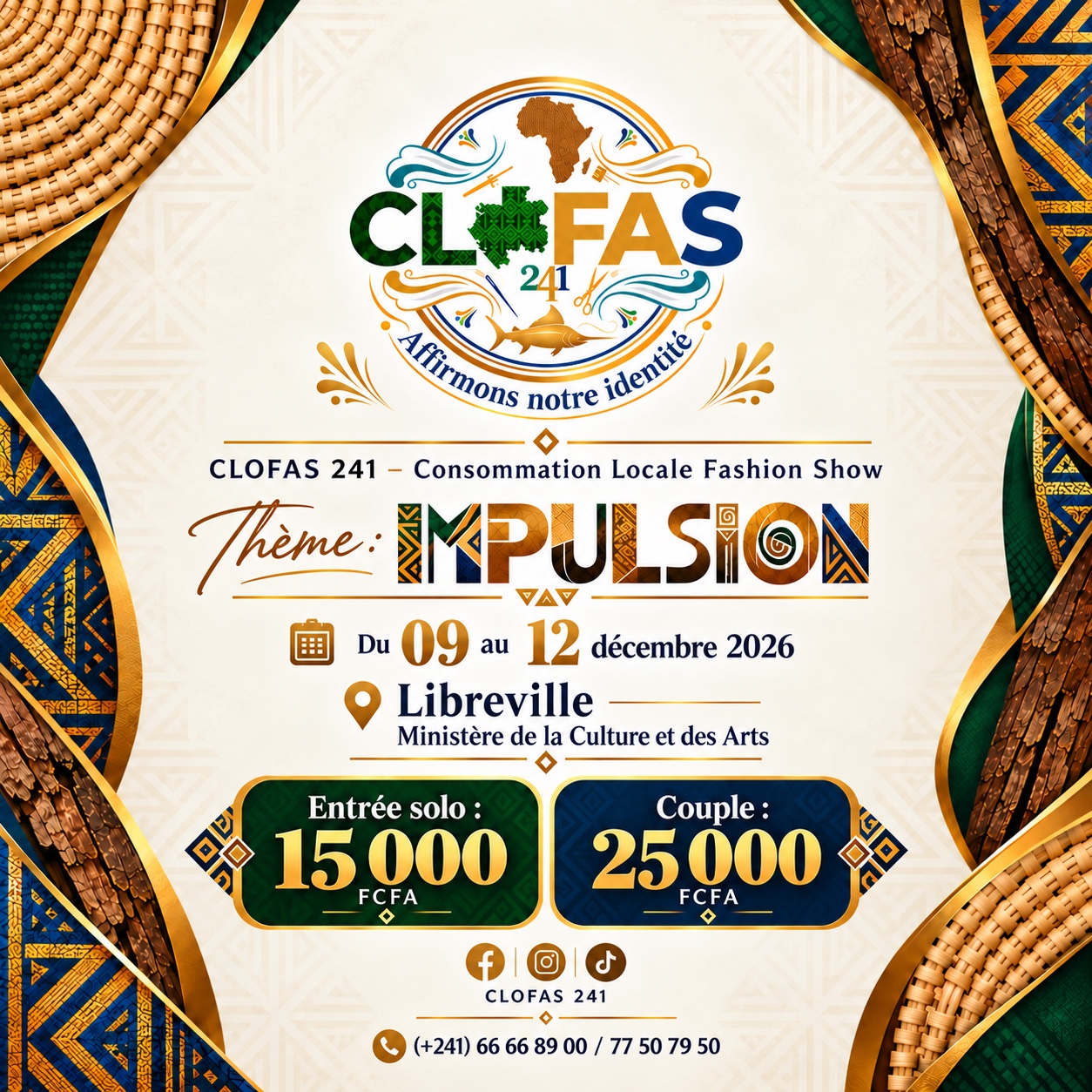 Affiche CLOFAS 241 2026 annonçant entrée solo 15 000 FCFA et couple 25 000 FCFA au ministère de la Culture et des Arts, Libreville