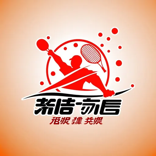 Prompt: Design a badminton club LOGO called "虚逼"