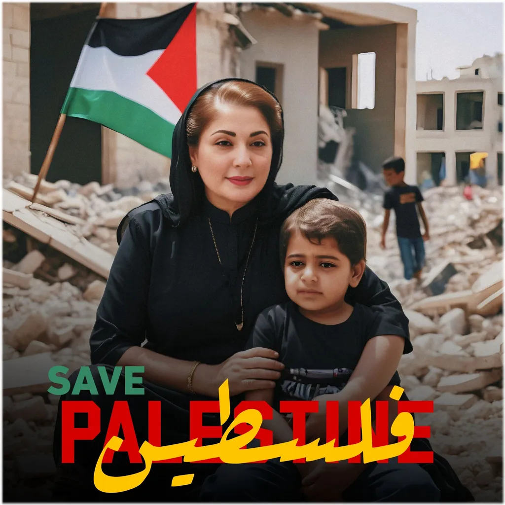 Prompt: Maryam Nawaz Stands for Palestine created by Artificial intelligence 