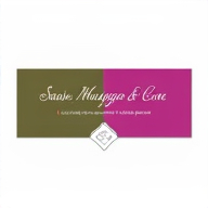 Prompt: A vibrant design features a split background in olive green and a deep pink, creating an inviting and calming atmosphere. Prominently displayed in elegant white script is the name "Sanse Massage & Care," suggesting a focus on relaxation and rejuvenation. Below, the phrase "Почувствуй. Расслабься. Обновись." translates to "Feel. Relax. Renew.", enhancing the message of wellness. At the center, a subtle emblem adds a touch of sophistication, contributing to an overall modern yet tranquil aesthetic that embodies the essence of a massage and care service.