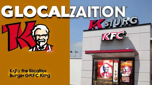 Prompt: show 2 picture in the one picture. One is KFC and the second is Burger King. Above type the text "Glocalization"