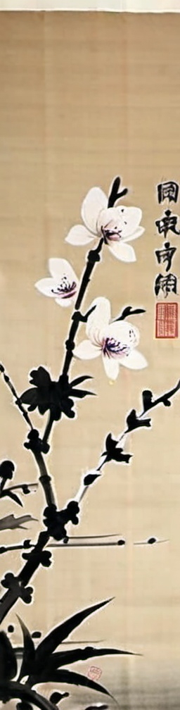 Prompt: create an ancient Chinese painting; including plum blossom; orchid; bamboo; chrysanthemum; black and white; 