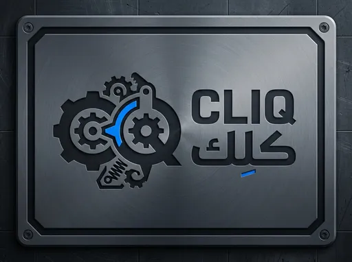 Prompt: Modern industrial logo for a premium mechanical tactile object brand called "CLIQ".
Include both English text "CLIQ" and Arabic text "كِلِك" with correct Arabic shaping and kasra under the kaf.
Style: modern, bold, tech-industrial.
Colors: dark metallic tones with one accent color (electric blue / neon green).
Minimal but NOT boring.
Flat design, suitable for metal engraving and modern packaging.
No gradients on the logo mark itself.
