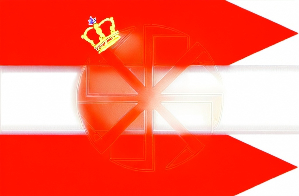 Prompt: a flag with a crown on top of it and a flag underneath it that says arr, and the flag is red, white, and the flag is white, and the, Antoni Brodowski, regionalism, rutkowski, a digital rendering