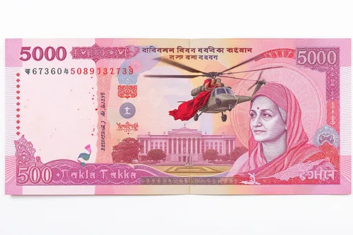 Prompt: Realistic Bangladeshi banknote design, resembling the 500 Taka note of Bangladesh. The banknote features ornate security patterns, intricate linework, vibrant pink and violet color tones, and traditional Bangladeshi decorative borders. In the main vignette, an elderly Bangladeshi woman, around 70-71 years old, wearing a red saree, is flying an army green military helicopter, escaping into the sky. The background behind her shows Bangabhaban, the official Presidential Palace of Bangladesh, with realistic architectural details. Include authentic elements like Bangla text that reads “পাঁচশত টাকা,” serial numbers, watermark area, microtext, and the style of official emblems and patterns seen on real Bangladeshi banknotes. Overall layout and composition should strongly resemble an actual Bangladeshi 500 Taka banknote.