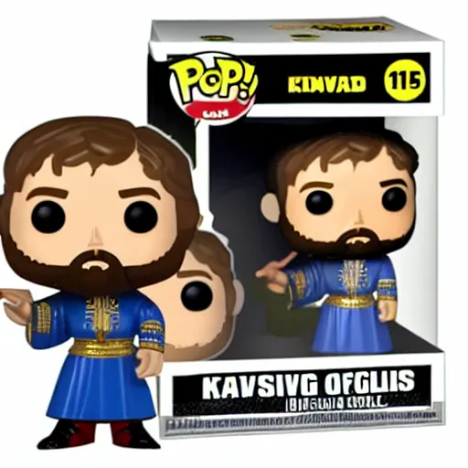 Image similar to king david of jerusalem funko - pop