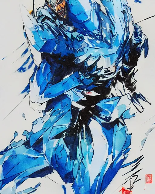 Image similar to Magic Blue Fish Man, drawn by Yoji Shinkawa, water color