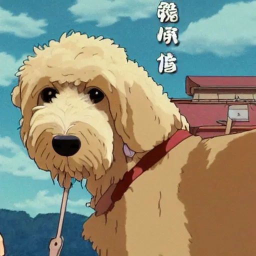 Image similar to a Goldendoodle in spirited away, studio ghibli, highly detailed,