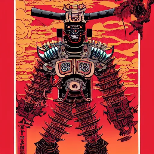 Prompt: robot demon samurai mask on hell by feng zhu and loish and laurie greasley, victo ngai, andreas rocha, john harris