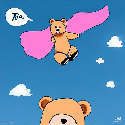 Prompt: a cartoon bear flying through the air, an album cover by Xi Gang, cg society, futuristic, groovy, masterpiece, wavy