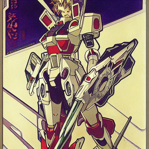 Image similar to anime manga mecha gundam pilot portrait by Alphonse Mucha art nuevou