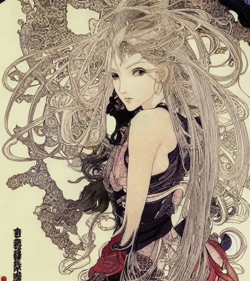 Image similar to yoshitaka amano anime painting, intricate line drawings, pen and ink, alphonse mucha, claire wendling, kentaro miura, ruan jia