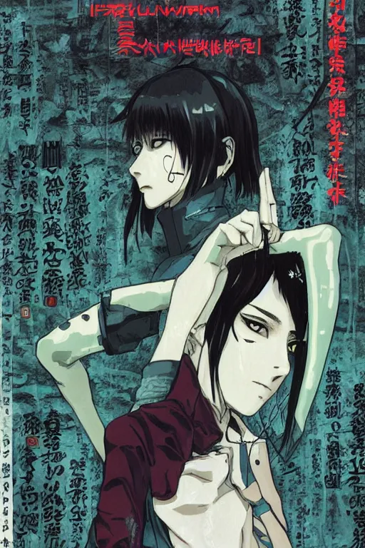 Image similar to professionally drawn seinen mature cyberpunk detective horror action manga comic cover about hinduism buddhism reincarnation, full color, beautifully drawn coherent professional, drawn by ilya kuvshinov, ilya kuvshinov, satoshi kon and tsutomu nihei. japanese script kanji hiragana on the cover. minimalist stylized cover art. blue green cel shaded