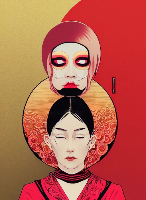 Prompt: portrait of a woman with a mask on his face in the form of a spiral in a golden kimono, full face, against the background of a bright red moon, sad motif, by ilya kuvshinov, dramatic, soft colors, futuristic, 8 k