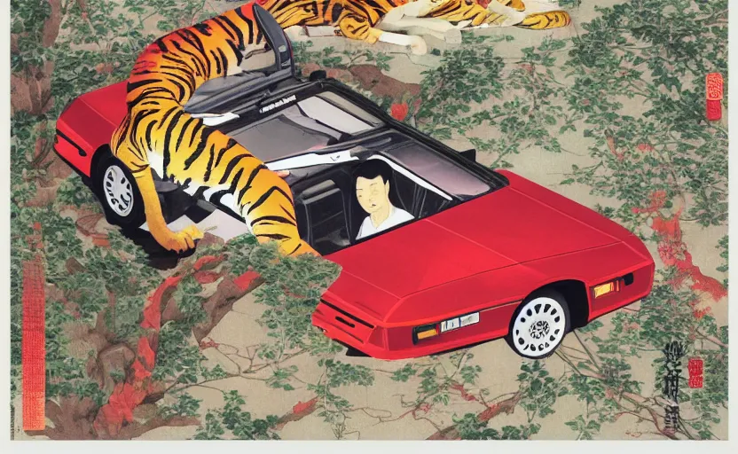 Image similar to a red delorean and yellow tiger, painting by hsiao - ron cheng and utagawa kunisada, magazine collage, no humans, # de 9 5 f 0