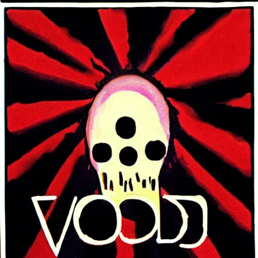 Image similar to screaming void,