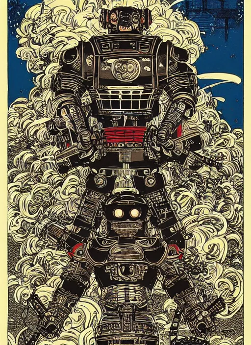 Prompt: robotic samurai by Yuko Shimizu