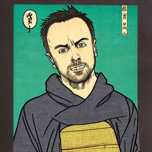 Prompt: Jesse Pinkman Ukiyo-e highly detailed