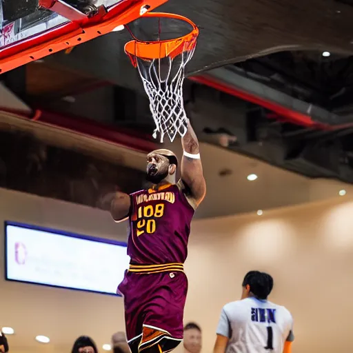 Image similar to photo of asian lebron james dunking a basketball, nikon d 7 3 0