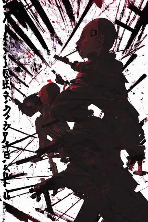 Prompt: professionally drawn seinen mature cyberpunk detective horror action manga comic cover about assassins, full color, beautifully drawn coherent professional, drawn by ilya kuvshinov, ilya kuvshinov, and hiromu arakawa and tsutomu nihei. japanese script kanji hiragana on the cover. simplistic minimalist cover art. stylized stylistic.