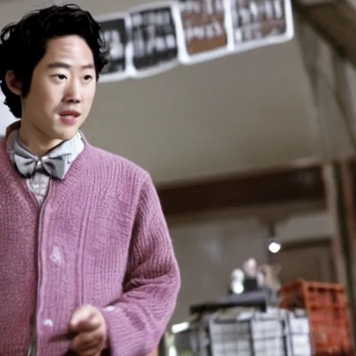 Image similar to Film still of Steven Yeun, from Charlie and Chocolate Factory (2005 movie)