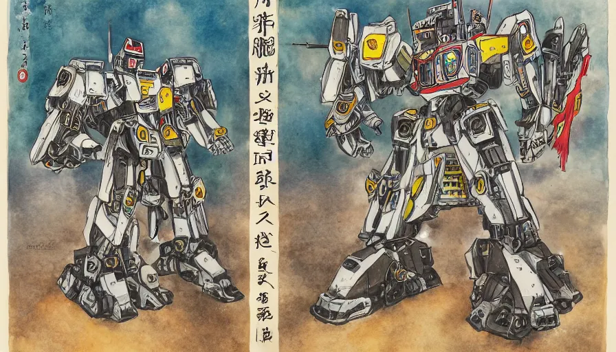 Prompt: gunma mecha in the style of john william water house, watercolor