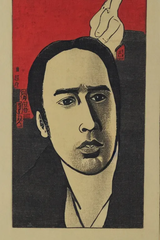 Prompt: Portrait of Nicholas Cage, Japanese coloured woodblock print