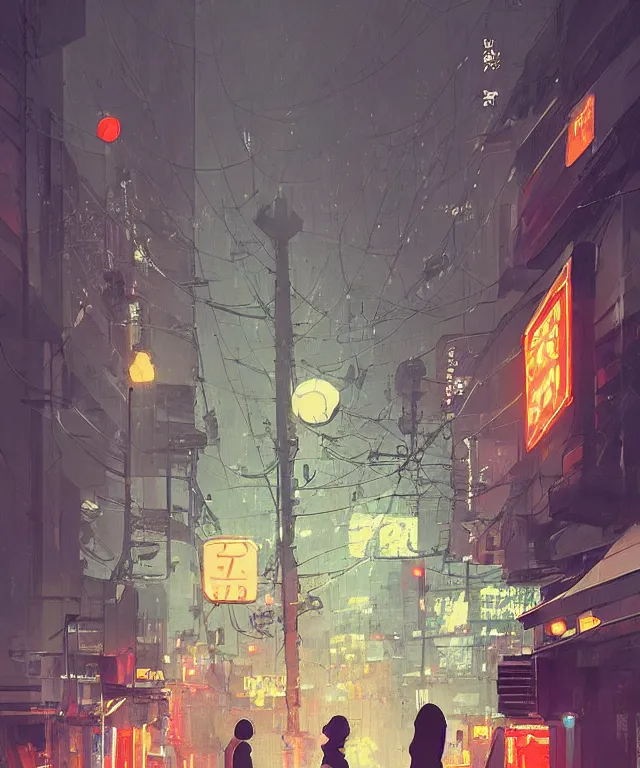 Prompt: morbus gravis in street of paris or neo tokyo , humid ground, , volumetric light, bokeh light from top, science fiction elements like droids or computer screens, brutalist architecture, rainy mood, artstation, art pascal campion