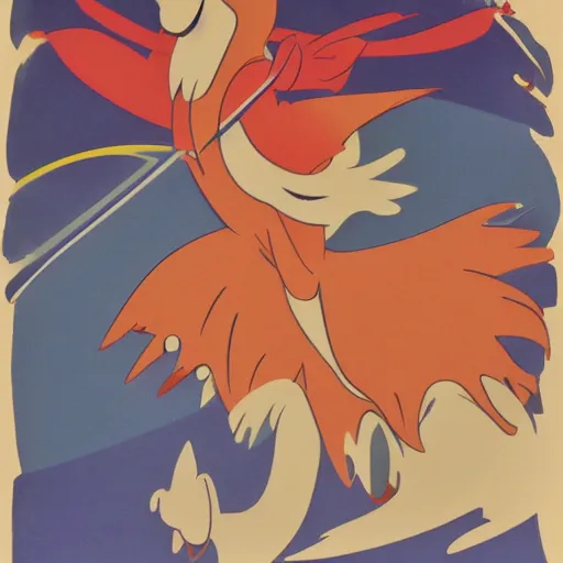 Image similar to character design original cel from Disney's Fantasia (1940)