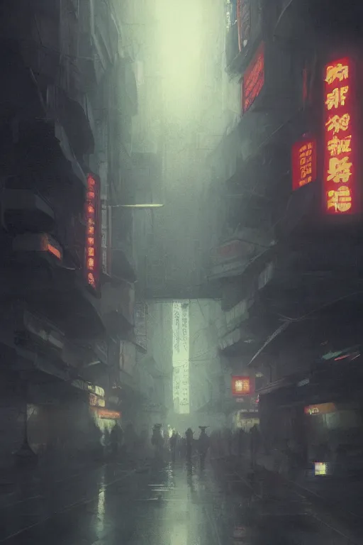 Prompt: tachikawa - shi, tokyo. volumetric lighting, blade runner tones, slightly foggy, realistic illustration, perfectly shaded, painting, art, greg rutkowski, craig mullins, highly detailed and textured, artstation