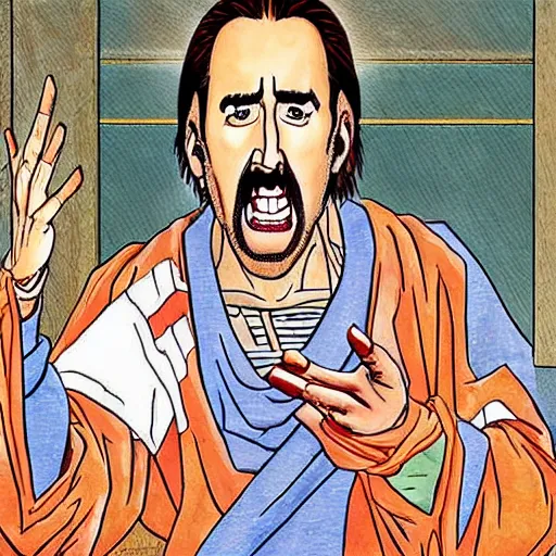 Prompt: nic cage in the last supper as painted by akira toriyama