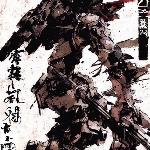 Prompt: Zhou Zishu in Word of Honor by Yoji Shinkawa and Ashley Wood