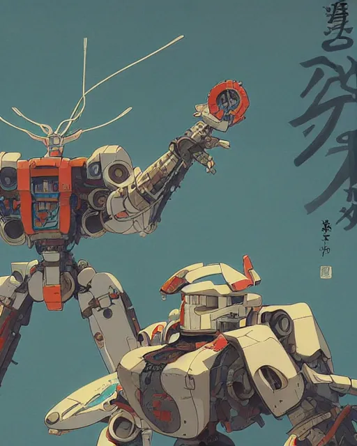 Image similar to japanese folk painting of mecha, detailed, cel shaded, by makoto shinkai and moebius and anton fadeev and james gurney,