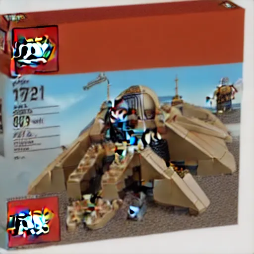 Image similar to lego set of dune part one