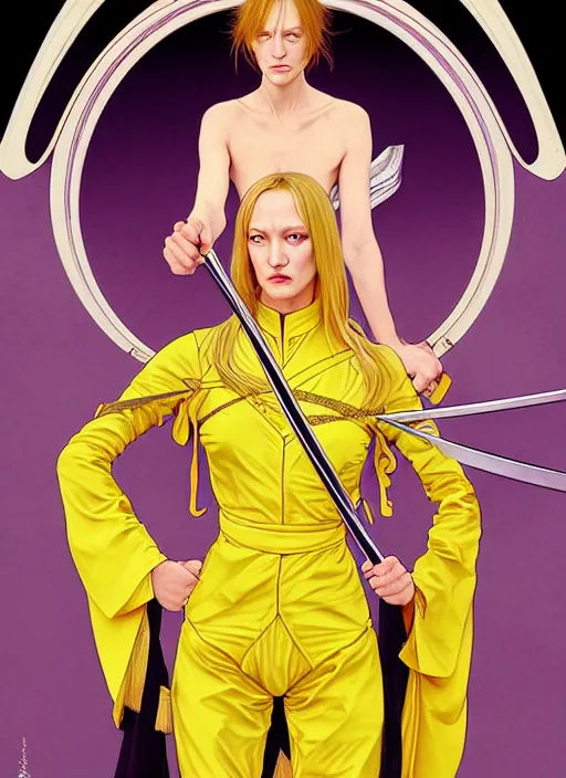 Image similar to uma thurman in kill bill as a very cool warrior, rococo and art nouveau fusion, swinging reflective katana, yellow jumpsuit with black stripe, highly detailed, deep focus, elegant, digital painting, smooth, sharp focus, illustration, ultra realistic, japanese art by artgerm and alphonse mucha