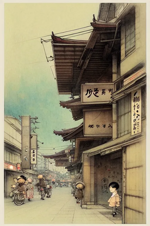 Image similar to (((((1950s japanese city . muted colors.))))) by Jean-Baptiste Monge !!!!!!!!!!!!!!!!!!!!!!!!!!!