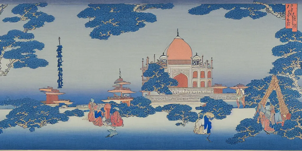 Image similar to i, Taj Mahal by Hokusai