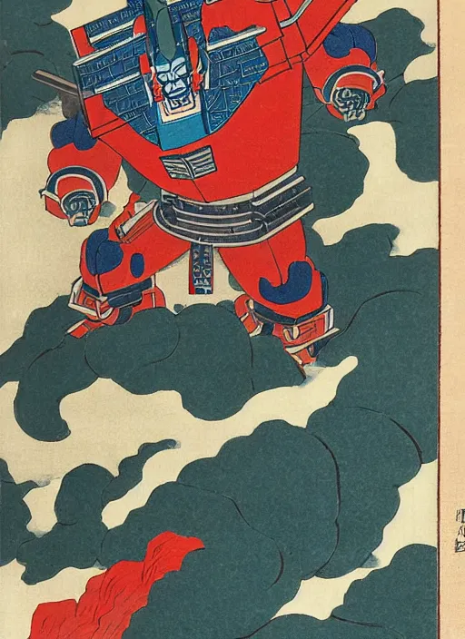 Prompt: a japanese woodblock print of optimus prime, hokusai,