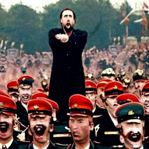 Image similar to Nicolas Cage as a dictator on a parade, archive photo, history