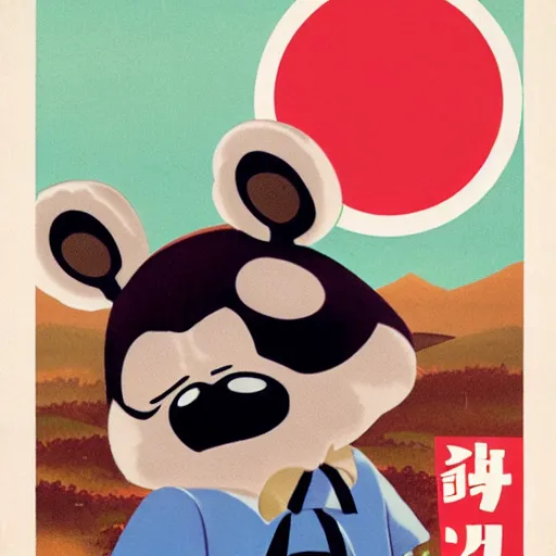 Image similar to tom nook in a japanese propaganda poster about the economic and physical state of new horizons.