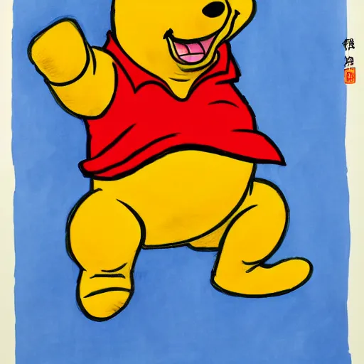 Image similar to xi jing ping with the body of winnie the pooh, satire, drawing, propaganda, chinese flag, evil grin