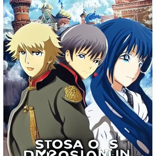 Image similar to poster for anime where Dragons invade Moscow